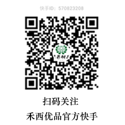 大犇农牧-快手